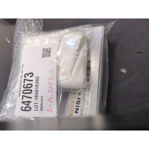 NiSi UV-IR cut , for swift system 82mm.