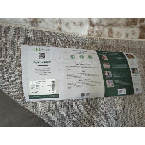 Unique Loom 9'x12' Rug White and Brown