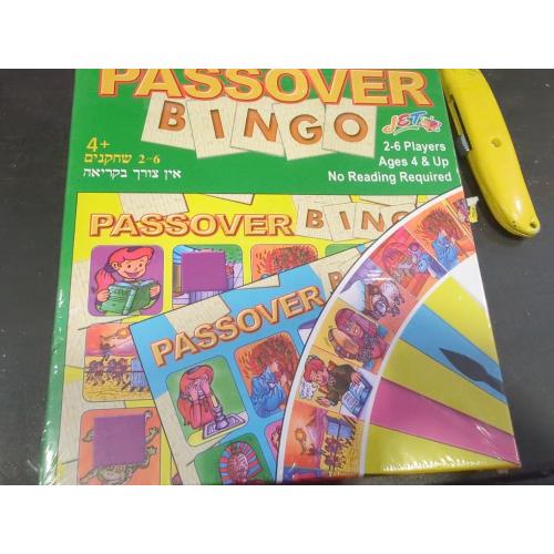 Jet Passover Bingo Game