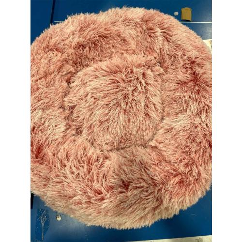 rabbitgoo Cat Beds for Indoor Cats, 20 inches Cat Bed Machine Washable, Fluffy Round Pet Bed Non-Slip, Calming Soft Plush Donut Cuddler Cushion Self Warming for Small Dogs Kittens, Light Pink,