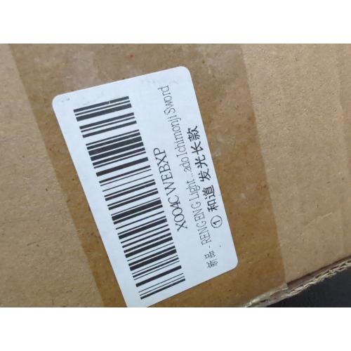 RENGENG Light Up Sword, 40 Inches Rechargeable Pre-Assembled Plastic Replica Anime Sword with Belt & Stand & Spinner