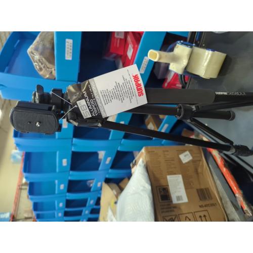 Sunpak Platinum Plus 5858dlx