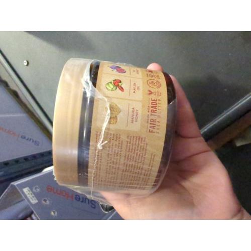 SheaMoisture Manuka Honey & Mafura Oil Intensive Hydration Masque, 12 OZ