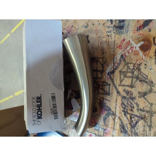 KOHLER 45133-BN Alteo Wall-Mount Non-Diverter Bath Spout, Vibrant Brushed Nickel