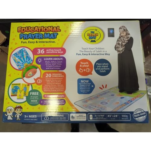 My Salah Mat for Kids - Interactive Muslim Prayer Rug for Kids Learning The Salah - Fun & Easy Prayer Mat with 36 Touch Keys, 15 Languages, Speaker, & Booklets - Islamic Toys for Ages 3 to 8