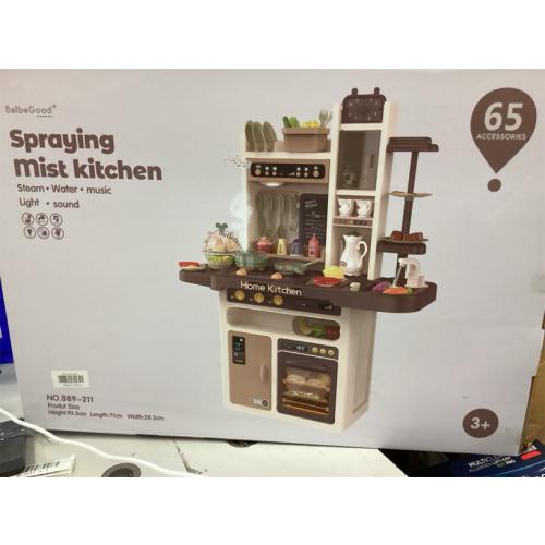 Play Kitchen for Kids, Interactive Play with Lights and Sounds, Real Steam, Play Sink, Cutting Food Set, 65 PCS Toy Kitchen Set for Boys Girls