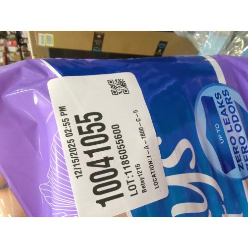 Always Discreet Incontinence Underwear for Women Maximum Absorbency, S/M, 42 Count (Packaging May Vary)