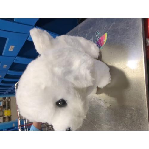 Hopearl Walking Dog Bichon Interactive Electronic Pet Plush Toy Puppy Woof and Moving Animated Nodding Head Gifts for Toddlers Birthday, White, 7''