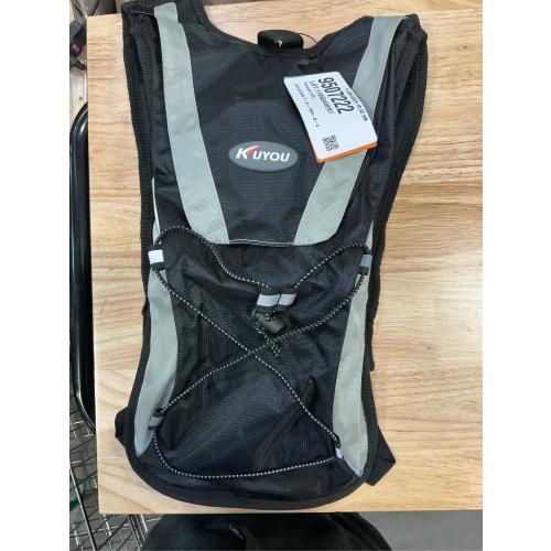 KUYOU Running Hydration Vest - Lightweight Insulated Hydration Backpack with 2L Water Bladder, Adjustable Chest Straps and Reflective Water Backpack for Trail Running Marathon Race Hiking Cycling