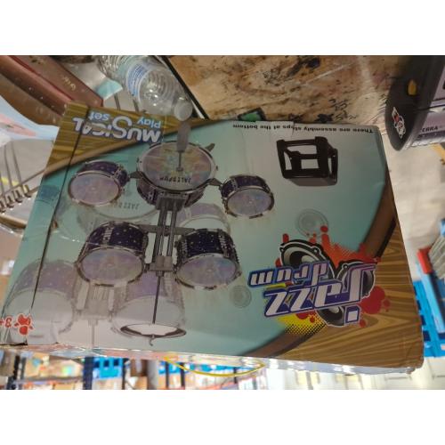 Upgraded Kids Drum Set for Toddlers w/ Light (All Plastic), Musical Gifts Toys for Boys Girls, Kids Jazz Drum Kit for Beginner Music Practice, Christmas Birthday Gift