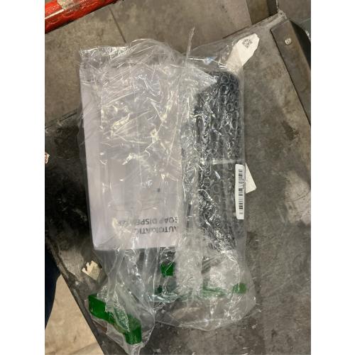 2 Pack Automatic Foaming Soap Dispenser,Touchless Foam Soap Dispenser,12.8oz Rechargeabled Wall Mounted Smart for Bathroom and Kitchen Dish Soap,Easy for Toddlers(Black)