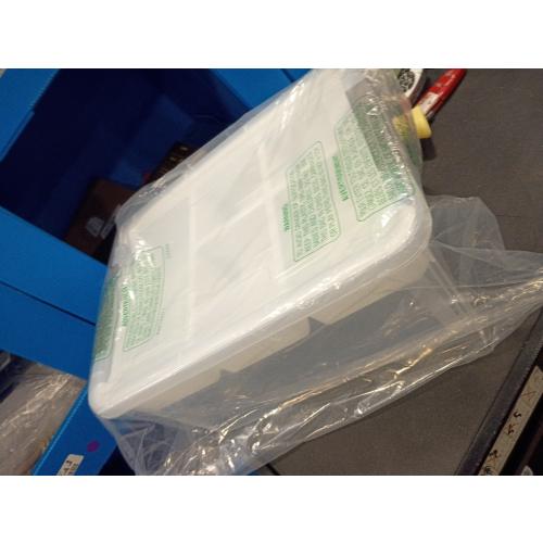 17 QT Plastic Storage Box with Removable Tray Craft Organizers and Storage Clear Container for Organizing Bead, Tool, Sewing, Playdoh (White, 1Pack-17QT)