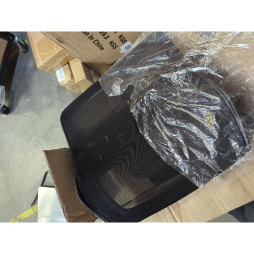 Ergonomic Mesh Seat Home Office Computer Desk Chair Height Adjustable Lumbar Support with Flip Up Arms Swivel Wheels for Adult