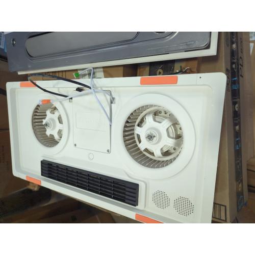 Bathroom Fan with Light Heater, Ventilation, Remote Control,Quiet Exhaust, 4-in-1 Design for Heating, Lighting, Ventilation & Air Circulation for Comfort in Any Season