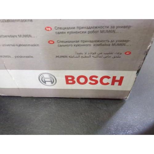 Bosch Blender Attachment for Bosch Universal Plus Mixer | Ideal Mixer Accessory for Blending Bread, Fruit, Ice | TRITAN Co-polyester with Stainless Steel Blades | 6 Cup Capacity