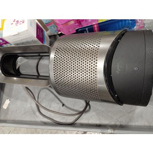 Dyson (missing  remote control)