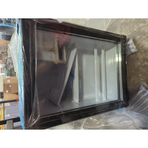 Mini Beverage Refrigerator