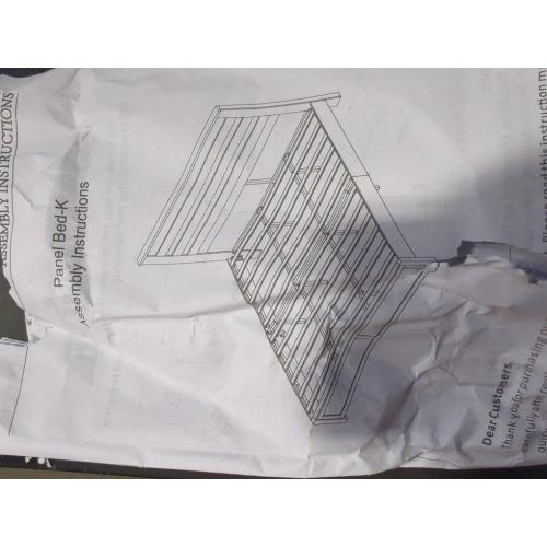 Panel Bed King Brown