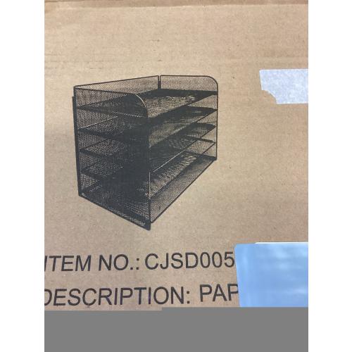 Supeasy 5 Trays Paper Organizer Letter Tray with Handle-Mesh Desk File Organizer, Paper Sorter Desk Organizer for Office, Home or School