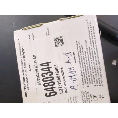 Clinically Tested Baby Nasal Aspirator - Vacuum-Powered Nose Sucker with Suction Head & Cleaning Brush for Safe and Gentle Relief