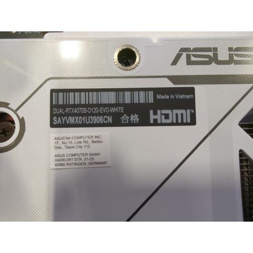 White ASUS Dual GeForce RTX™ 4070 Super EVO White OC Edition 12GB GDDR6X (PCIe 4.0, 12GB GDDR6X, DLSS 3, HDMI 2.1a, DisplayPort 1.4a, 2.5-Slot Design, Axial-tech Fan Design, 0dB Technology, and More)