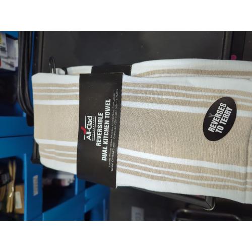 All-Clad Striped Dual Kitchen Towel in Cappuccino 2 pack