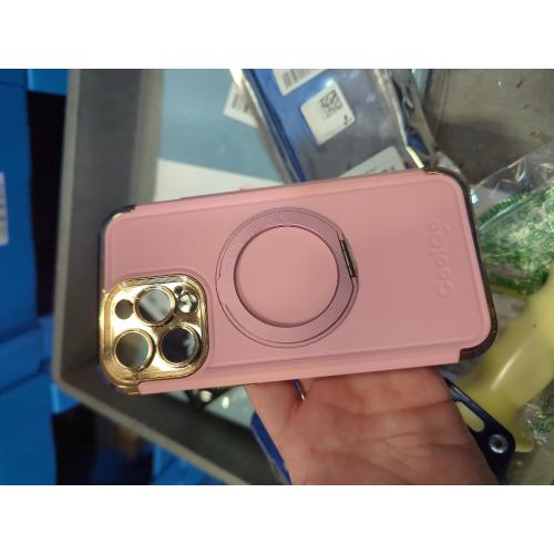 COOLQO for iPhone 14 Pro Max Case 6.7'' Upgraded 360° Spin Magnetic Stand