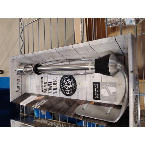 Kamenstein Stainless Steel Paper Towel Holder 1.57 in. H X 4.53 in. W X 11 in. L