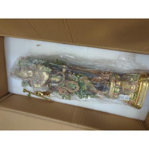 Size 29 Esplanade - Lord Krishna Kishan Gopal Murti Idol Statue Sculpture - Brass - 29 - Multicolor