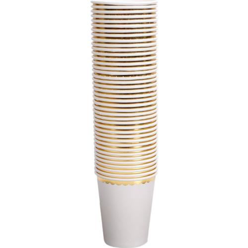 small Disposable Paper Cups with Gold Foil Border,