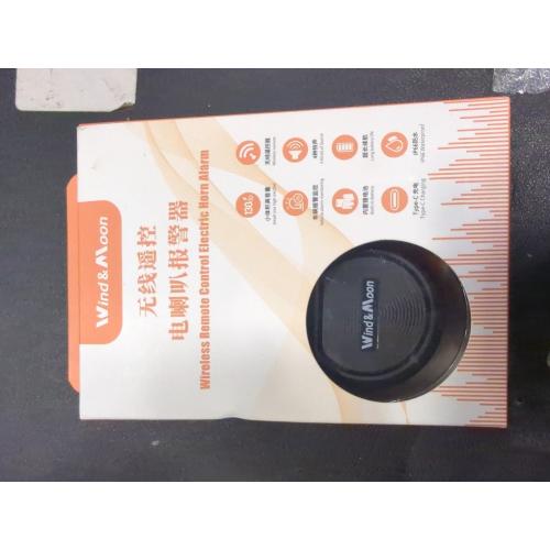Black Wind&Moon Electric Bike Bell, 80-130DB Anti-Theft Alarm Adjustable Bike Horn, IPX6 Waterproof with USB Rechargeable Scooter Horn, Bicycle Bell, Warning Horn (Remote Control 4 Tones, 4 Tones, 1 Tone)