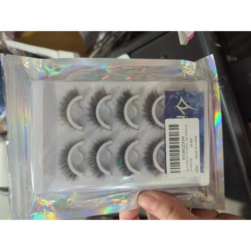 Self Adhesive Eyelashes Kit Cat Eye Lashes Natural Look Pre Glued Lashes Clear Band Fake Eyelashes D-curly 8-14MM Self Adhesive Lashes Mink Lashes Wispy 5 Pairs by Lvmixwig