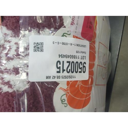 Deco Feather Yarn Throw 50 x 70 Plum with White Leaves