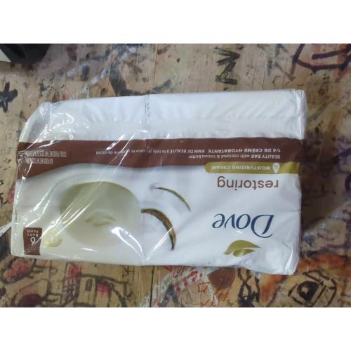 Dove Beauty Bar Soap Restoring Coconut & Cocoa Butter 6 Count for Restored Skin, Nourishes Skin 3.75 oz