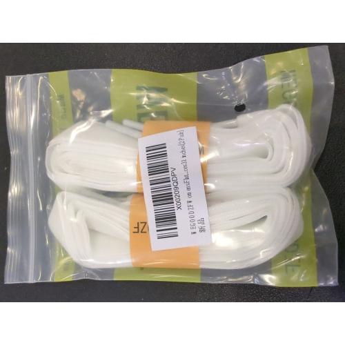 White Flat Wide Velvet Shoelaces: 2 Pairs 1.6CM Single Side Velvet Laces for Women