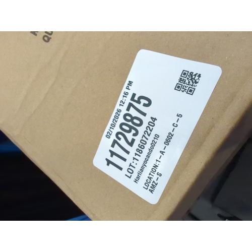 Kurt Adler Glass Ball Christmas Tree Ornament Set, 12 Days of Christmas, 2.5 (12-Count)