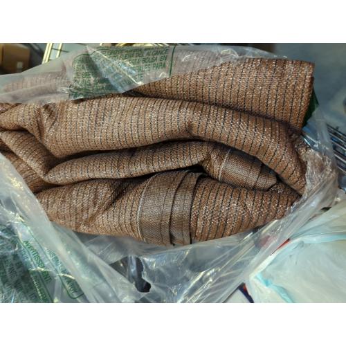 Artpuch 90% Sun Shade Cloth, 10 x 12 FT Pergola Shade Cover Canopy with Grommets, Sun Screen Fabric Tarp for Patio, Outdoor, Garden, Backyard, Mocha