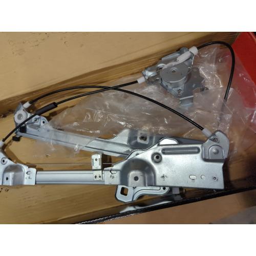 A-Premium Electric Power Window Regulator Without Motor Compatible with Infiniti G35 2003 2004 2005 2006 2007, Front Left Driver Side, Coupe Only, Replace# 80721AM803