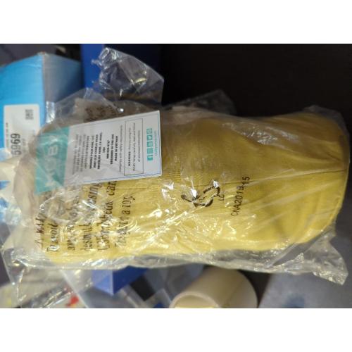 Moby Wrap Baby Carrier - Limited Edition Collection - Curry