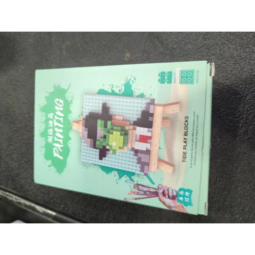 World Famous Painting Mini Building Block Set for Home and Office Decoration WKLJM-03 (Son of Man)