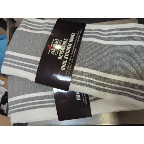 2pk All-Clad Striped Dual Kitchen Towel in Pewter