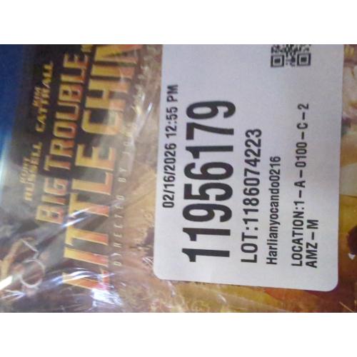 Big Trouble in Little China (Blu-ray) 2 Pack