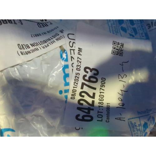 SWITCH SOUND ACTIVATED W