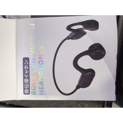 BT Bone Conduction Headphones