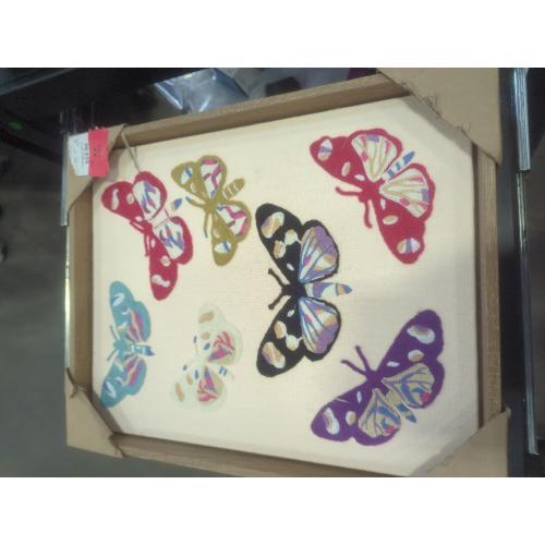 BP Home Woven Multi Color Butterfly Pattern