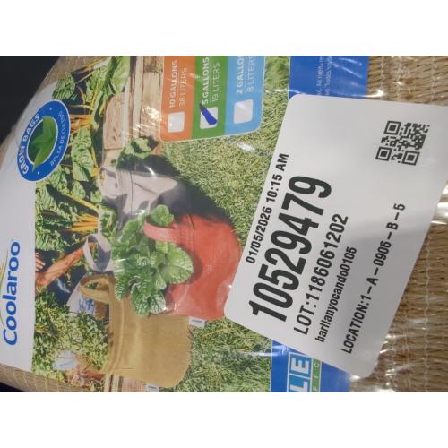 Coolaroo 2-Pack 5 Gallon Heavy Duty Plant/Vegetable/Herb/Fruit Breathable Fabric Grow Planter Pot Bags with Handles, Desert Sand