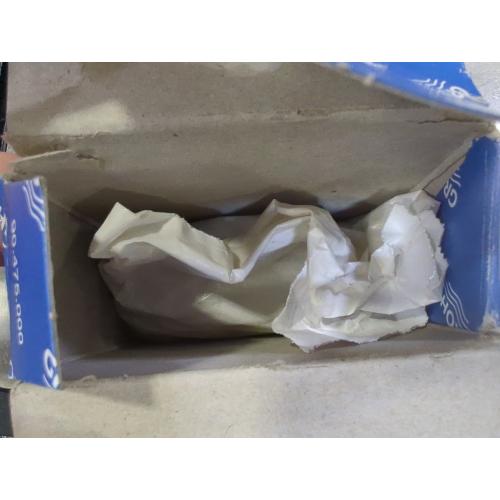 Grohe 1/2' Thermostatic Cartridge - GR-47450000