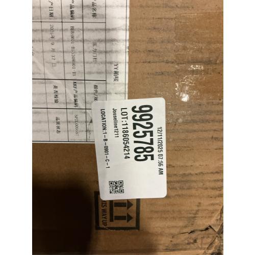 BABELIO 29-55 Inch Extra Wide Baby/Dog Gate, PressGuard P7, Metal Auto Close, Pressure Mounted Pet Door for Doorways, NO Need Tools and Drilling, with Wall Cups, White