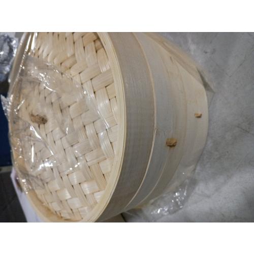 MIU 10” 2-Tier Bamboo Steamer Basket