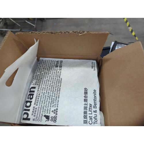 pidan Tofu Cat Litter Clumping & Bentonite ,Ultra Absorbent and Fast Drying, 100% Natural Ingredients Litter,Solubility in Water,Really Dust-Free,Less Scattering (5.3lb×2bags)